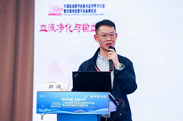 微信图片_20250317112919.jpg 微信图片_20250317112919.jpg